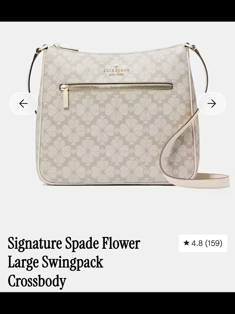 kate spade Signature Spade Flower Large Swingpack Crossbody - Tan